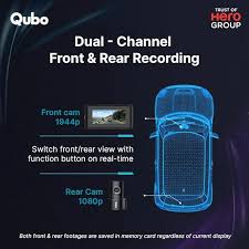 Qubo car camera system with dual-channel front and rear recording features.