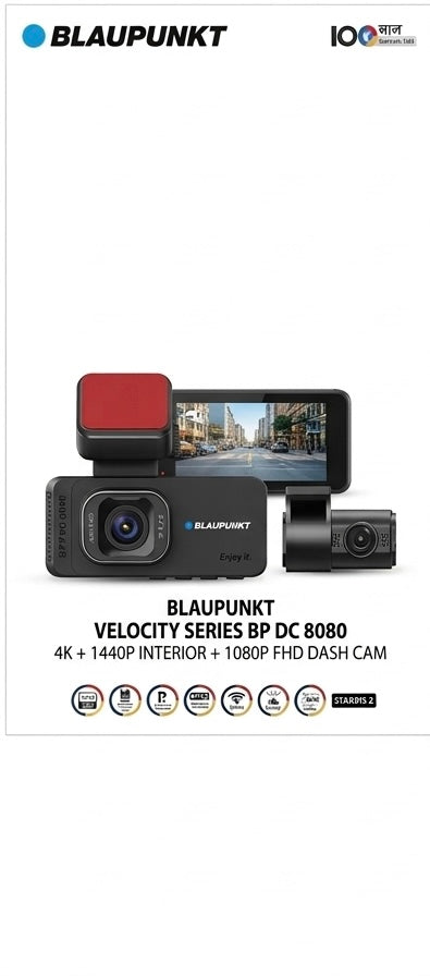Blaupunkt Velocity Series BP DC 8080 4K + 1080P FHD Dual Dash Cam Box