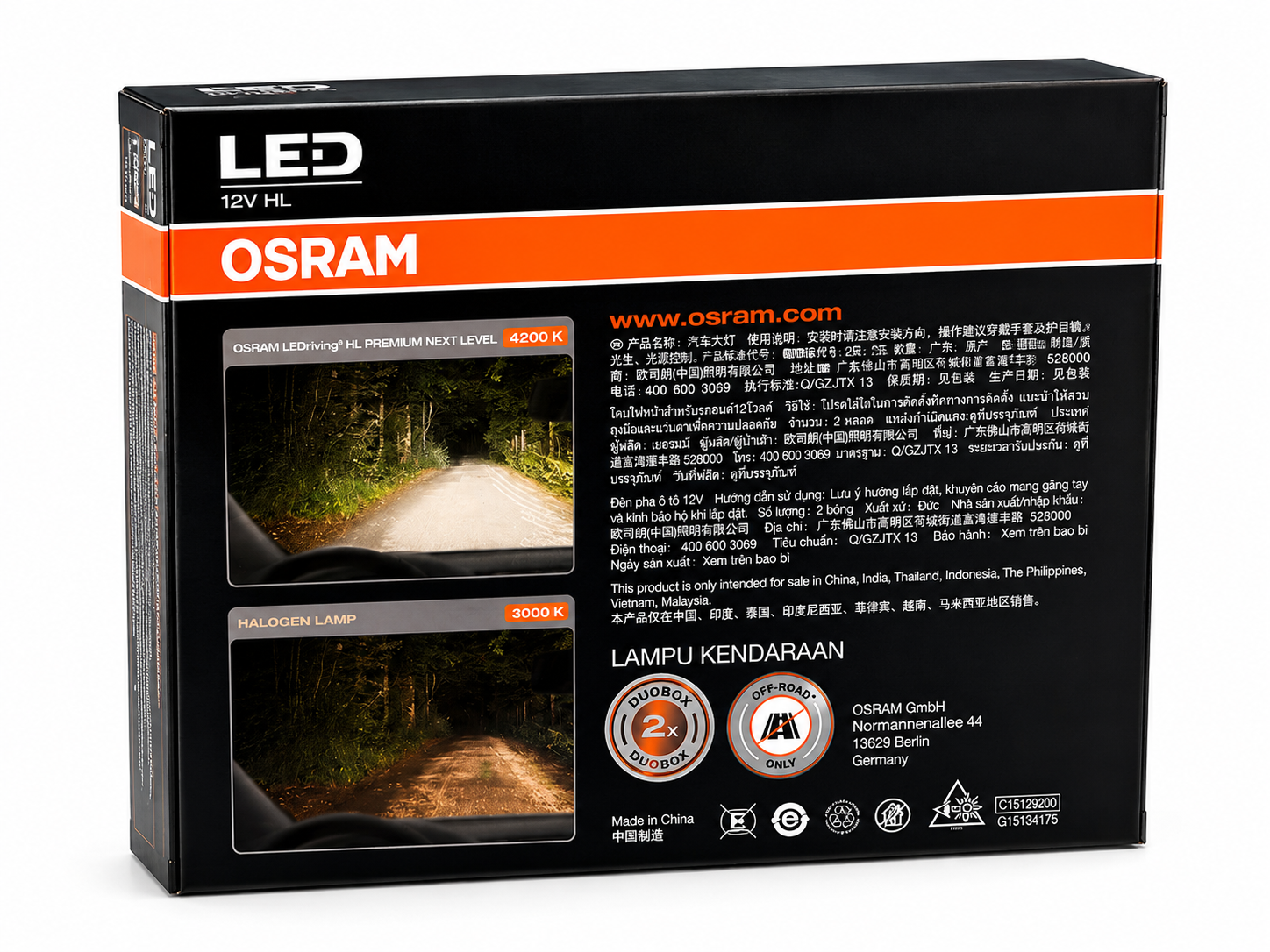 OSRAM LEDriving HL Premium 80W LED Headlight Bulbs 4200K Warm White | High Brightness Car LED Conversion Kit