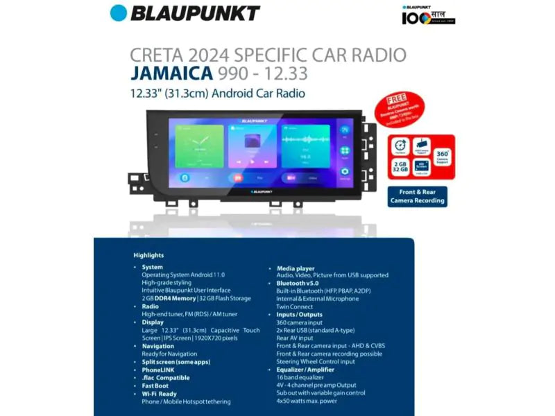 Blaupunkt Jamaica 990 Android Multimedia Player – 12.33" Ultra-Wide 2.5G IPS Display, 4GB RAM, 64GB ROM