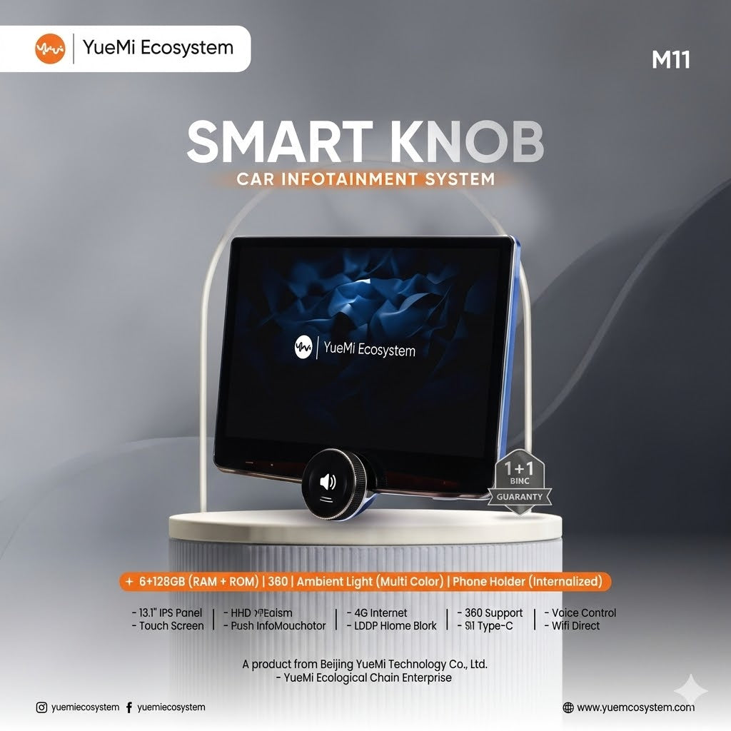 yueMi M11 Smart Knob Car Infotainment System